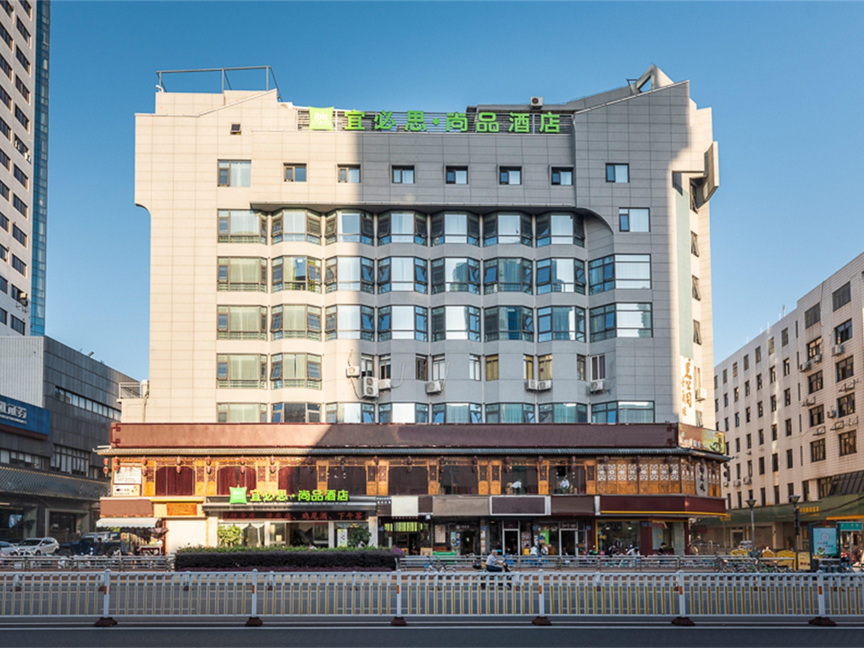 Ibis Styles Fuzhou Wuyi Square Hotel Exterior photo